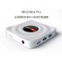 Generic Moonbox Pro Android TV box 4K Ultra HD Dual Wifi 2.4 + 5.0 Quad Core 64 Bits/CPU - (3 years program with 1 year warranty)
